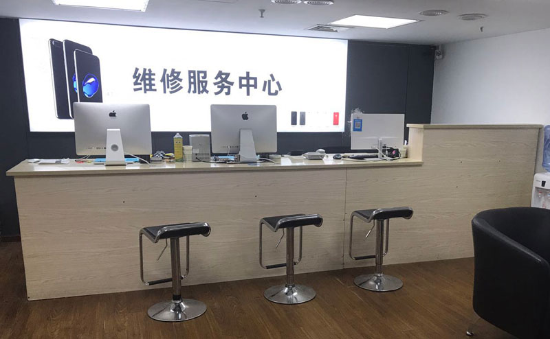 安顺宁波iphone售后服务维修中心（iphone17屏幕碎了多少钱）